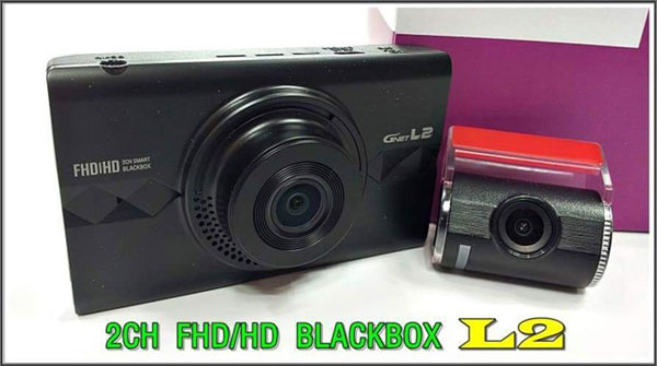 Camera hành trình cho ô tô GNET L2