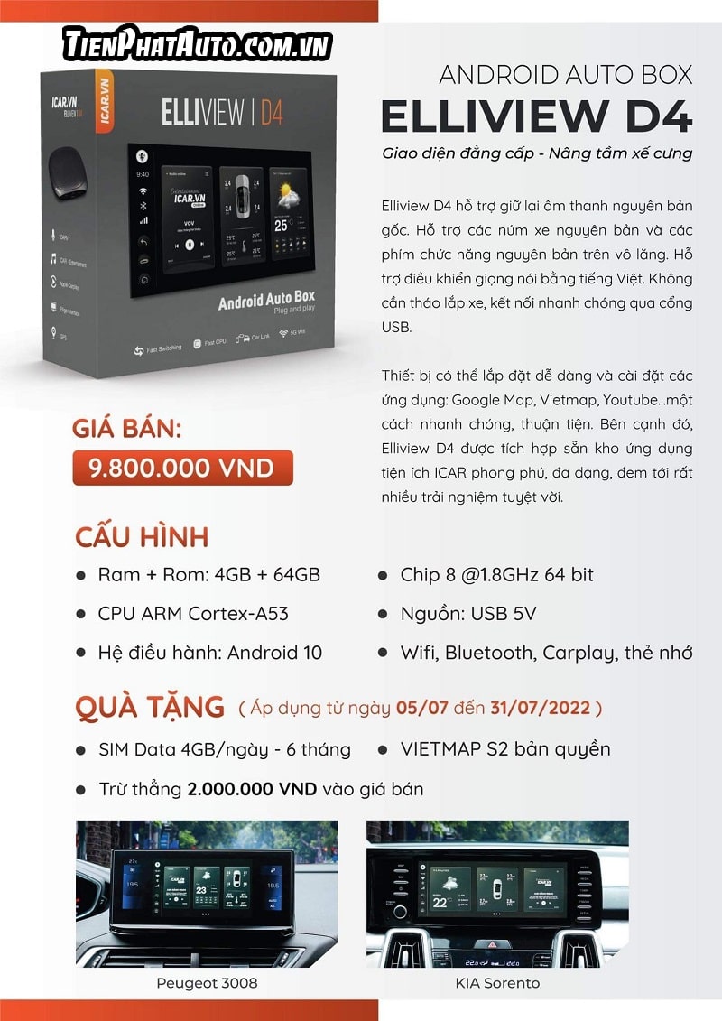 Bảng giá Android Auto Box Elliview D4 chính hãng cho ô tô