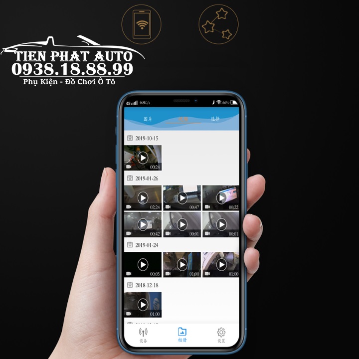 camera-hanh-trinh-hp-f975x-de-dang-xem-video-qua-dien-thoai