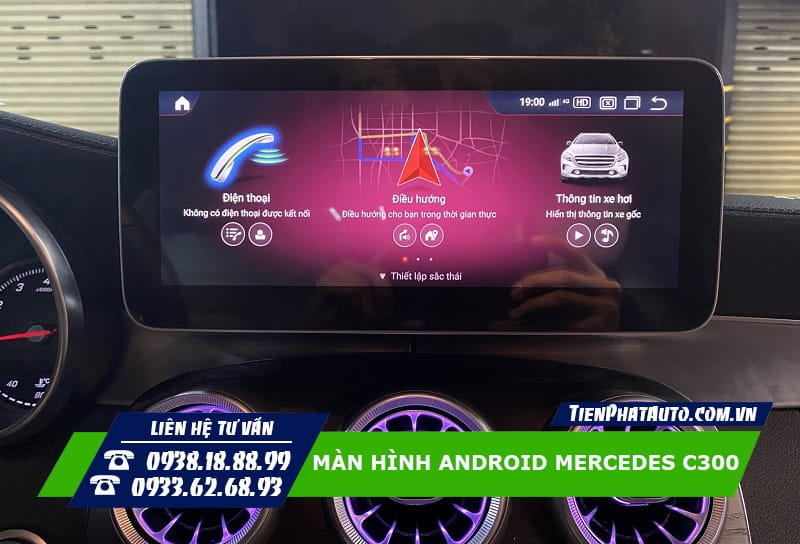 Màn hình kích thước lớn 10.25 inch hiển thị vô cùng sắc nét